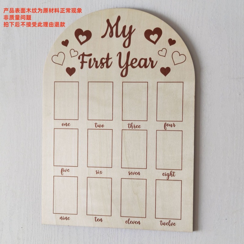 Wooden Baby Commemorative Phot - Engraved Wood Frame recension och pris
