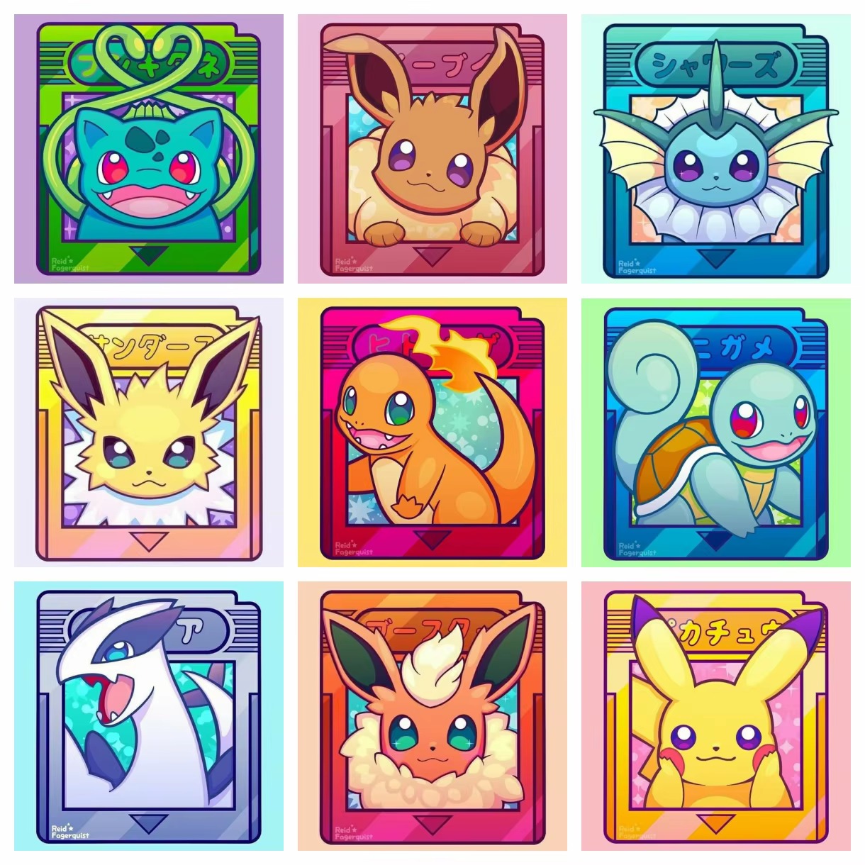 Cute Cartoon Kawaii Pikachu An - Photo Mosaic Print recension och pris